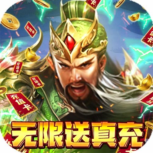 在线玩h5变态游戏,体验极致畅快游戏盛宴(图2) 在线玩h5变态游戏,体验极致畅快游戏盛宴(图2)
