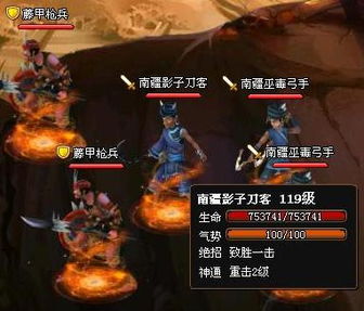 神巫游戏,神秘力量与奇幻冒险的交织之旅(图3) 神巫游戏,神秘力量与奇幻冒险的交织之旅(图3)