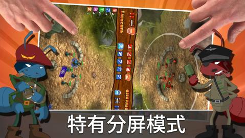 蚂蚁爬游戏,探索微观世界的奇幻冒险之旅(图1) 蚂蚁爬游戏,探索微观世界的奇幻冒险之旅(图1)