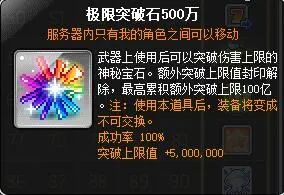 尤茨游戏完整规则,全面解析与规则详解(图3) 尤茨游戏完整规则,全面解析与规则详解(图3)