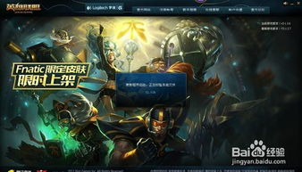 手动更新游戏,探索自我挑战与乐趣并存的全新体验(图2) 手动更新游戏,探索自我挑战与乐趣并存的全新体验(图2)