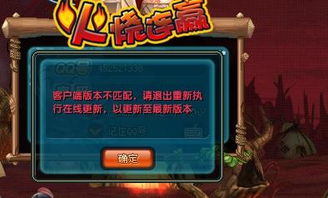 手动更新游戏,探索自我挑战与乐趣并存的全新体验(图1) 手动更新游戏,探索自我挑战与乐趣并存的全新体验(图1)