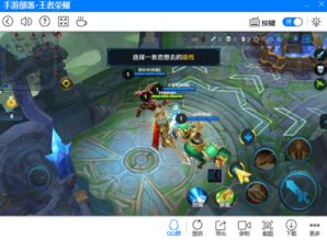 手动更新游戏,探索自我挑战与乐趣并存的全新体验(图3) 手动更新游戏,探索自我挑战与乐趣并存的全新体验(图3)