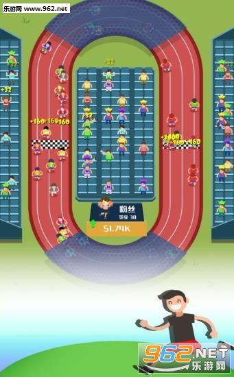 操场小游戏,趣味小游戏畅享青春记忆”(图2) 操场小游戏,趣味小游戏畅享青春记忆”(图2)