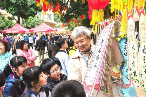庙会小游戏,趣味小游戏带你领略传统民俗魅力(图2) 庙会小游戏,趣味小游戏带你领略传统民俗魅力(图2)