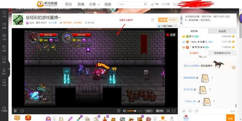 楚河玩的皇帝游戏,皇帝游戏的权谋风云(图3) 楚河玩的皇帝游戏,皇帝游戏的权谋风云(图3)