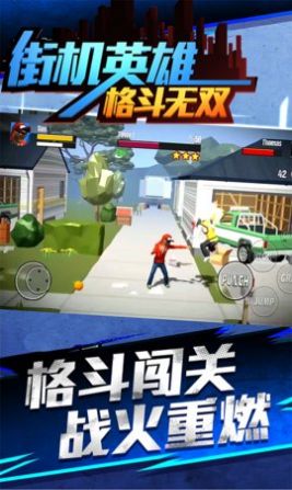 格打游戏,探索虚拟世界的无限魅力(图3) 格打游戏,探索虚拟世界的无限魅力(图3)