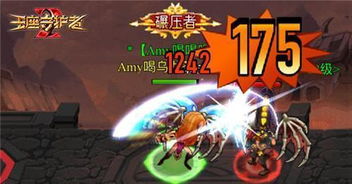 渡维游戏下载(图2) 渡维游戏下载(图2)
