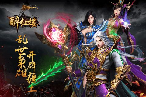 情义游戏名,探寻游戏世界中的深厚友谊与真挚情感(图3) 情义游戏名,探寻游戏世界中的深厚友谊与真挚情感(图3)