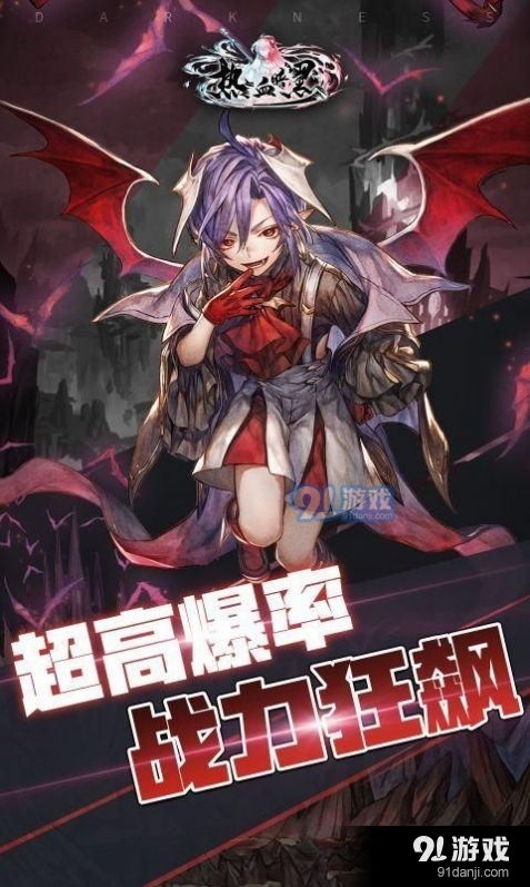 h邪恶游戏在线玩,体验h邪恶游戏在线惊悚冒险(图2) h邪恶游戏在线玩,体验h邪恶游戏在线惊悚冒险(图2)