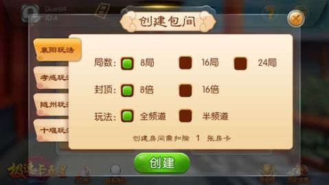 襄阳卡五星游戏大厅,体验欢乐竞技时光(图1) 襄阳卡五星游戏大厅,体验欢乐竞技时光(图1)