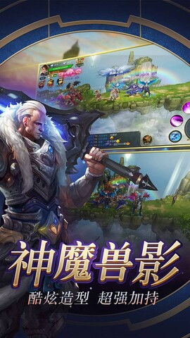正钱的游戏,揭秘虚拟世界中的财富传奇(图2) 正钱的游戏,揭秘虚拟世界中的财富传奇(图2)