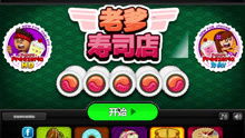 正钱的游戏,揭秘虚拟世界中的财富传奇(图3) 正钱的游戏,揭秘虚拟世界中的财富传奇(图3)