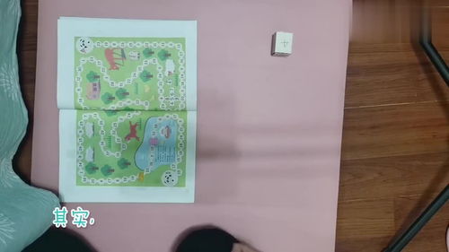 除法小游戏,除法小游戏带你玩转数学世界(图3) 除法小游戏,除法小游戏带你玩转数学世界(图3)