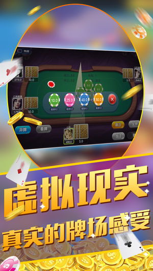 万家乐游戏,体验无限可能(图3) 万家乐游戏,体验无限可能(图3)
