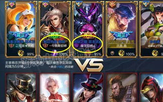 最污游戏名字,揭秘那些让人脸红心跳的游戏名背后的故事(图1) 最污游戏名字,揭秘那些让人脸红心跳的游戏名背后的故事(图1)