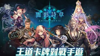 网经游戏,探索虚拟世界的无限魅力(图1) 网经游戏,探索虚拟世界的无限魅力(图1)