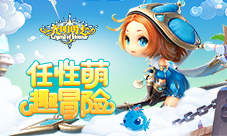 BC体育游戏,畅享无限欢乐(图1) BC体育游戏,畅享无限欢乐(图1)