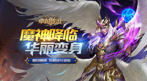 游戏设计累,游戏设计中的创意与挑战(图1) 游戏设计累,游戏设计中的创意与挑战(图1)