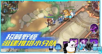 玩吧新游戏,探索未知领域的奇幻冒险之旅(图1) 玩吧新游戏,探索未知领域的奇幻冒险之旅(图1)