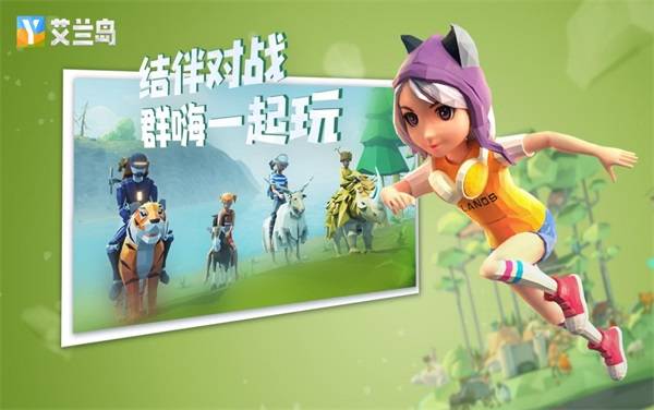玩吧新游戏,探索未知领域的奇幻冒险之旅(图3) 玩吧新游戏,探索未知领域的奇幻冒险之旅(图3)