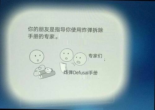 保持通话游戏,揭秘“保持通话”游戏的趣味与策略(图3) 保持通话游戏,揭秘“保持通话”游戏的趣味与策略(图3)