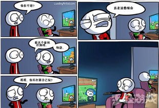 别人玩小游戏,揭秘朋友的小游戏之旅(图2) 别人玩小游戏,揭秘朋友的小游戏之旅(图2)