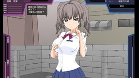 考试作弊少女的教育 *** jsk冷狐版 (图2) 考试作弊少女的教育 *** jsk冷狐版 (图2)