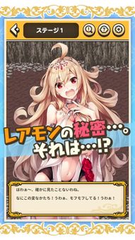 实战十一人单机版 (图2) 实战十一人单机版 (图2)