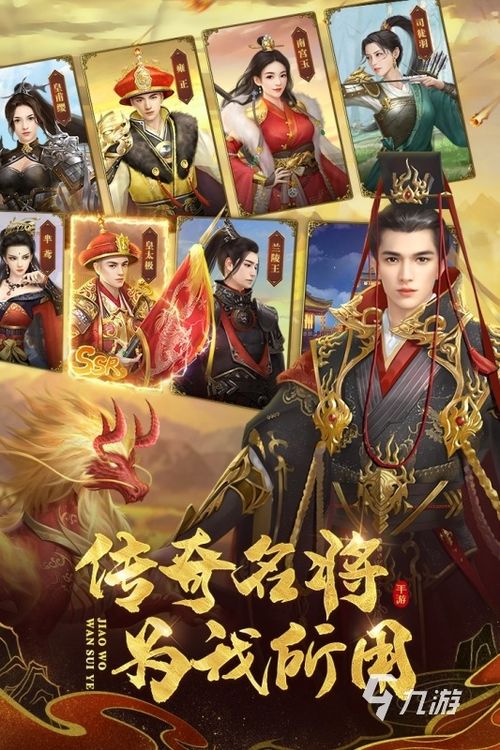 壁纸推荐大全 (图2) 壁纸推荐大全 (图2)