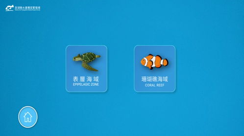 3a云游戏免费平台不用排队 (图2) 3a云游戏免费平台不用排队 (图2)