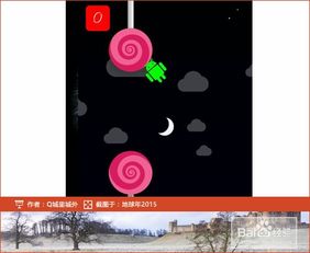 使命召唤战争地带游戏官方v2.0.1最新版2024下载 (图1)