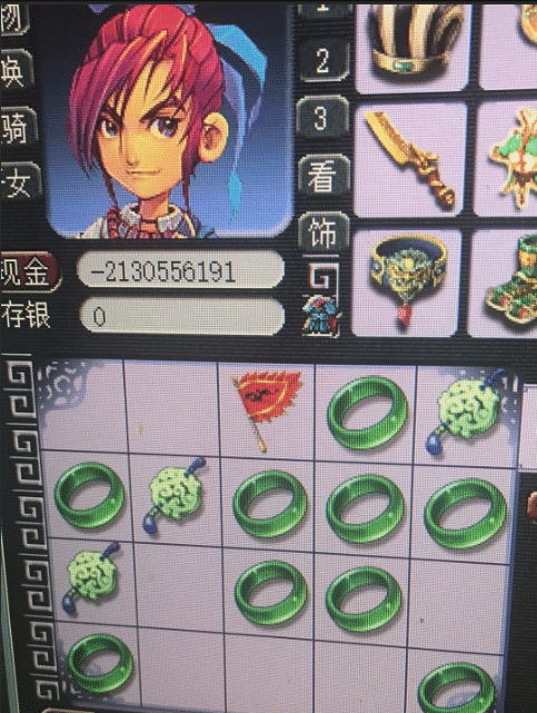游戏币是什么,虚拟世界的货币奥秘(图2) 游戏币是什么,虚拟世界的货币奥秘(图2)