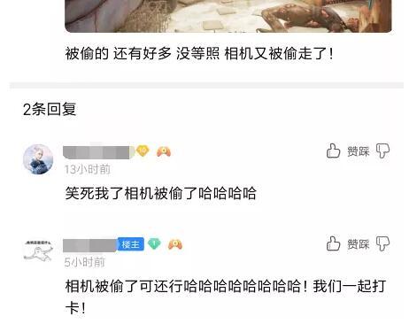 扒屁股游戏,揭秘互动娱乐背后的趣味与争议(图1) 扒屁股游戏,揭秘互动娱乐背后的趣味与争议(图1)