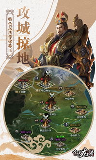 贪玩游戏h5官网,尽在掌中世界(图1) 贪玩游戏h5官网,尽在掌中世界(图1)