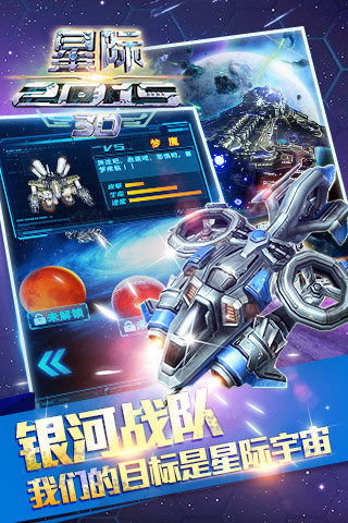 游戏大厅特曼(图1) 游戏大厅特曼(图1)