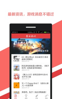 番茄游戏客服,畅享游戏乐趣(图1) 番茄游戏客服,畅享游戏乐趣(图1)