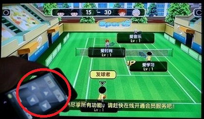 手机玩电视体感游戏,畅享全新体感游戏体验(图2) 手机玩电视体感游戏,畅享全新体感游戏体验(图2)