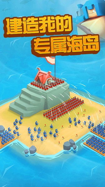 争夺战小游戏,指尖上的荣耀与挑战(图3) 争夺战小游戏,指尖上的荣耀与挑战(图3)