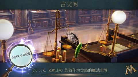 神奇游戏平台,神奇游戏平台带你领略无尽乐趣(图1) 神奇游戏平台,神奇游戏平台带你领略无尽乐趣(图1)