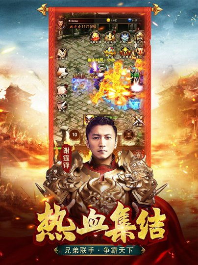 350游戏蓝月至尊,畅享极致冒险之旅(图3) 350游戏蓝月至尊,畅享极致冒险之旅(图3)