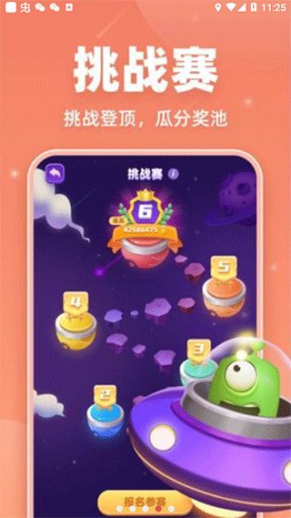 安琪猫游戏,探索奇幻冒险之旅(图2) 安琪猫游戏,探索奇幻冒险之旅(图2)