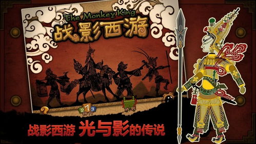 安琪猫游戏,探索奇幻冒险之旅(图1) 安琪猫游戏,探索奇幻冒险之旅(图1)