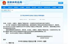 游戏开发需要什么学历,学历背景解析与职业规划指南(图1) 游戏开发需要什么学历,学历背景解析与职业规划指南(图1)