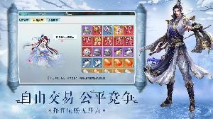 哪个游戏免费又好玩,盘点免费又好玩的经典游戏(图2) 哪个游戏免费又好玩,盘点免费又好玩的经典游戏(图2)