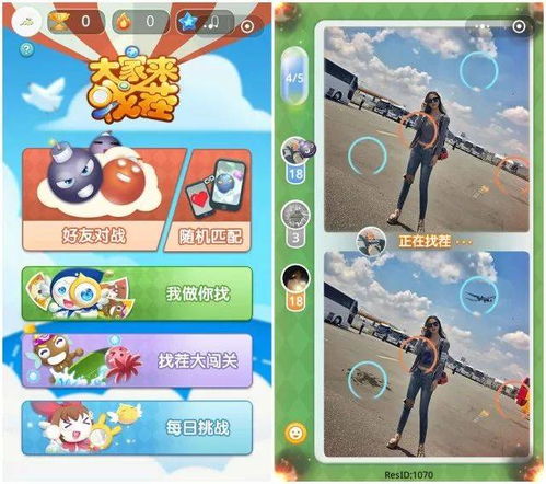 现在可以玩的小游戏,盘点当下热门手机小游戏(图1) 现在可以玩的小游戏,盘点当下热门手机小游戏(图1)
