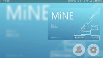 rar游戏模拟器(图3)