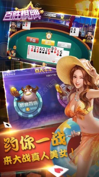 菠菜游戏官网,探索无限乐趣的电竞新天地(图2)