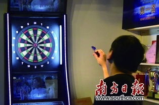 酒吧飞镖游戏,激情四溢的指尖对决(图3)