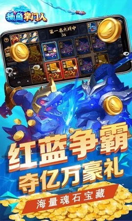 超级掌门人游戏大全,解锁无尽冒险(图2) 超级掌门人游戏大全,解锁无尽冒险(图2)